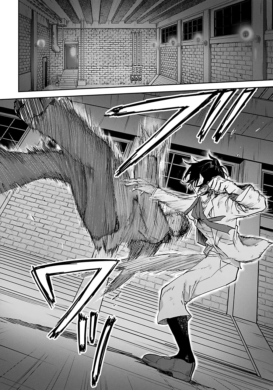 From the Red Fog Chapter 3 page 31 - Chapter 3: The Organization