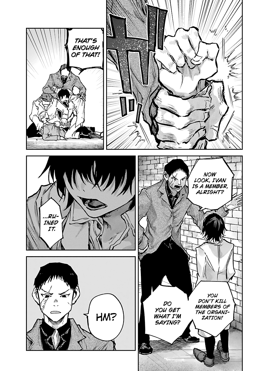 From the Red Fog Chapter 3 page 36 - Chapter 3: The Organization