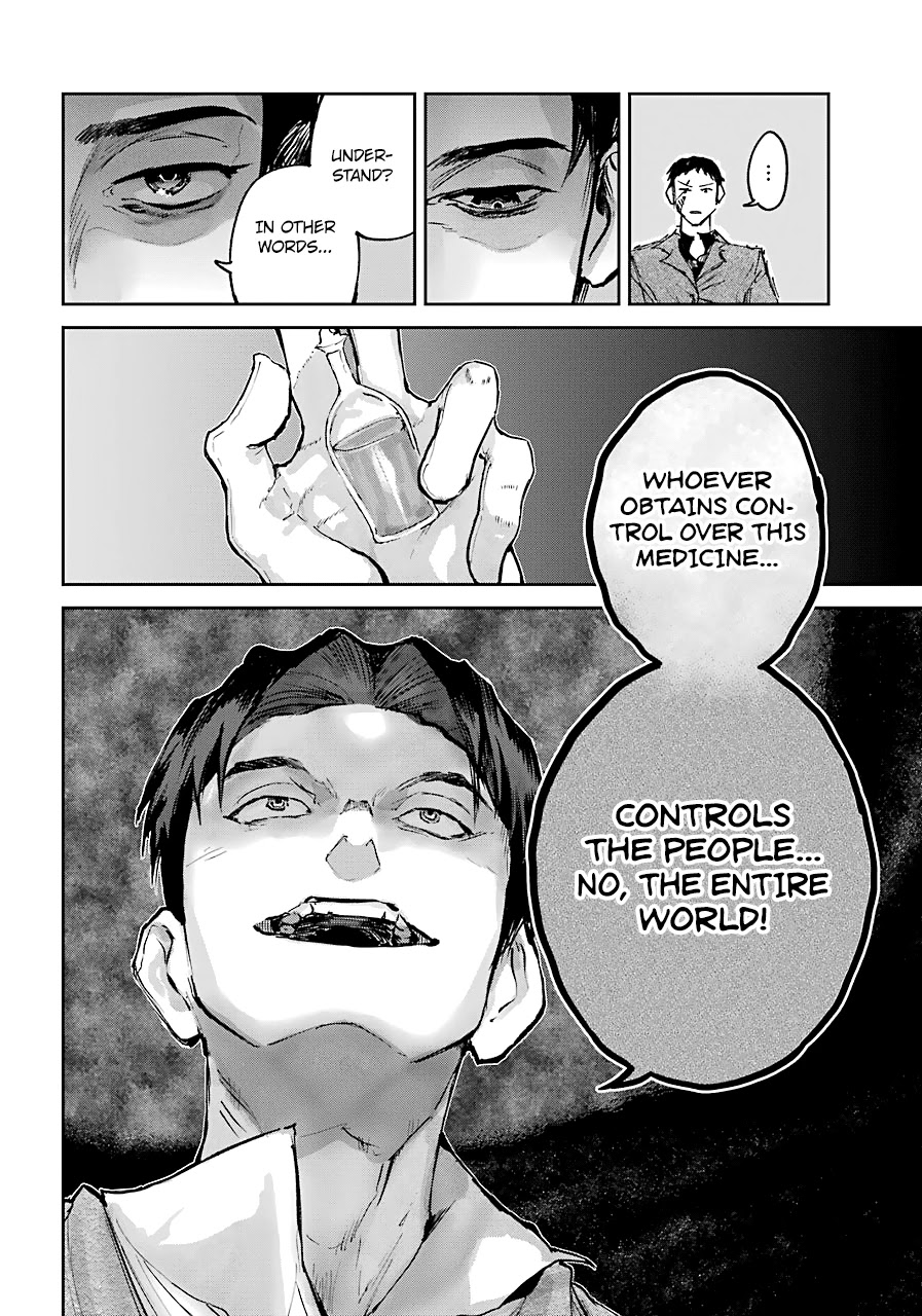 From the Red Fog Chapter 3 page 39 - Chapter 3: The Organization