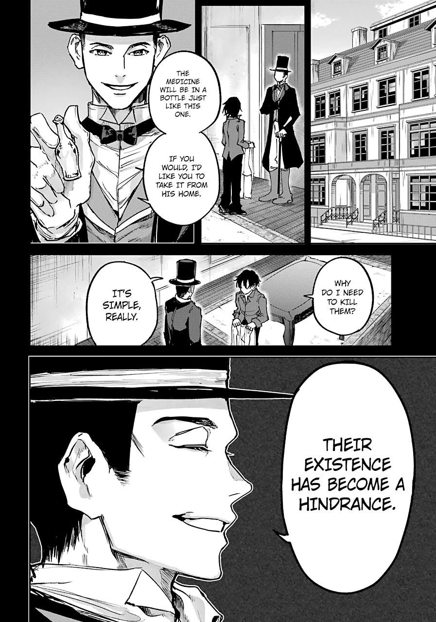From the Red Fog Chapter 3 page 5 - Chapter 3: The Organization