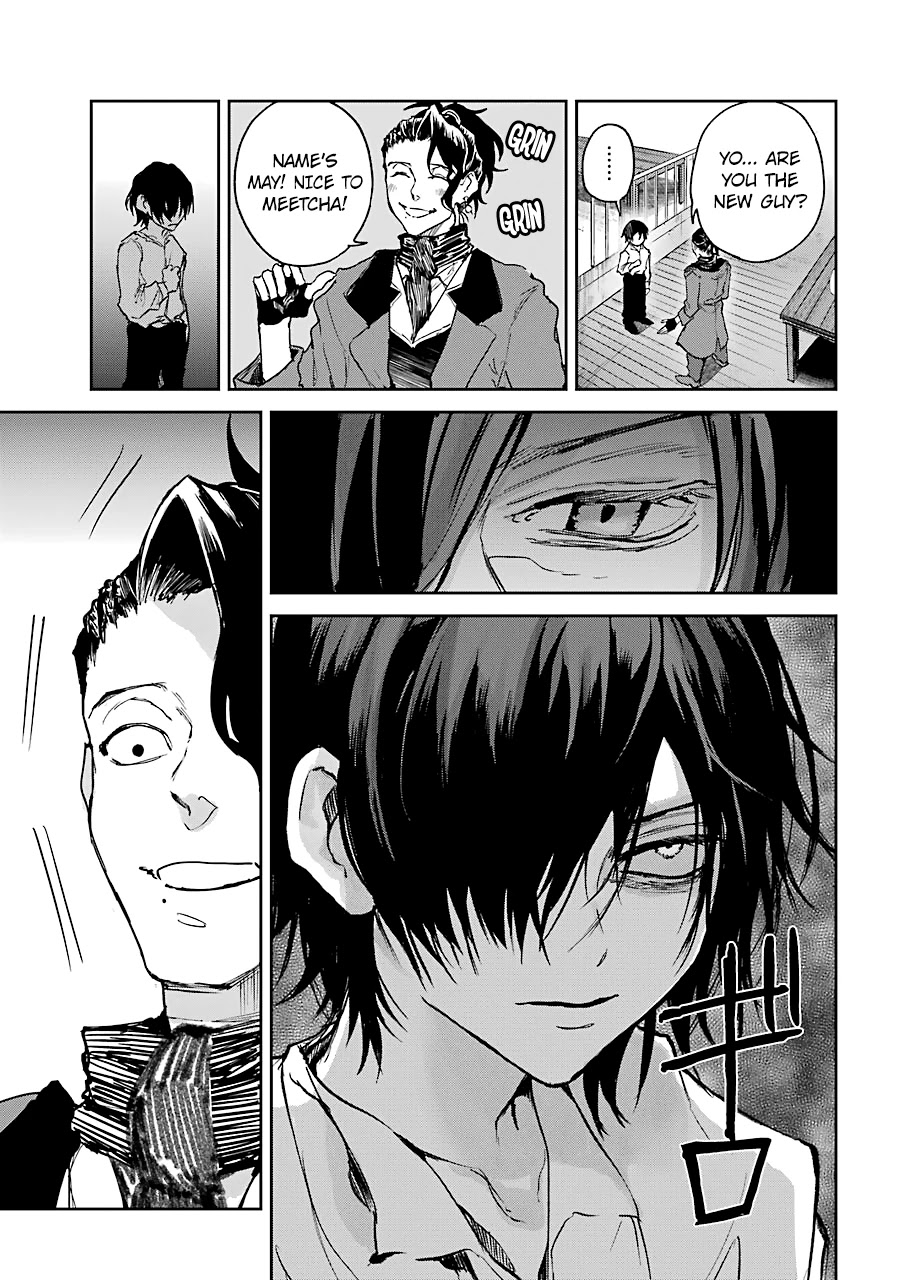 From the Red Fog Chapter 4 page 15 - Chapter 4: Discomfort