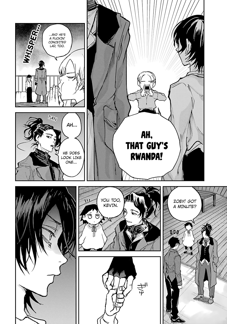 From the Red Fog Chapter 4 page 16 - Chapter 4: Discomfort