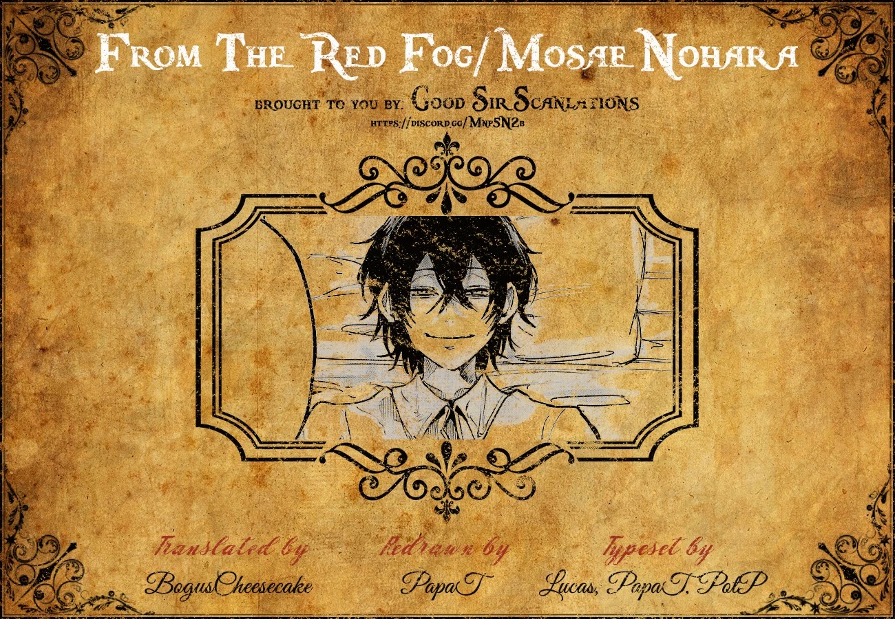 From the Red Fog Chapter 4 page 2 - Chapter 4: Discomfort