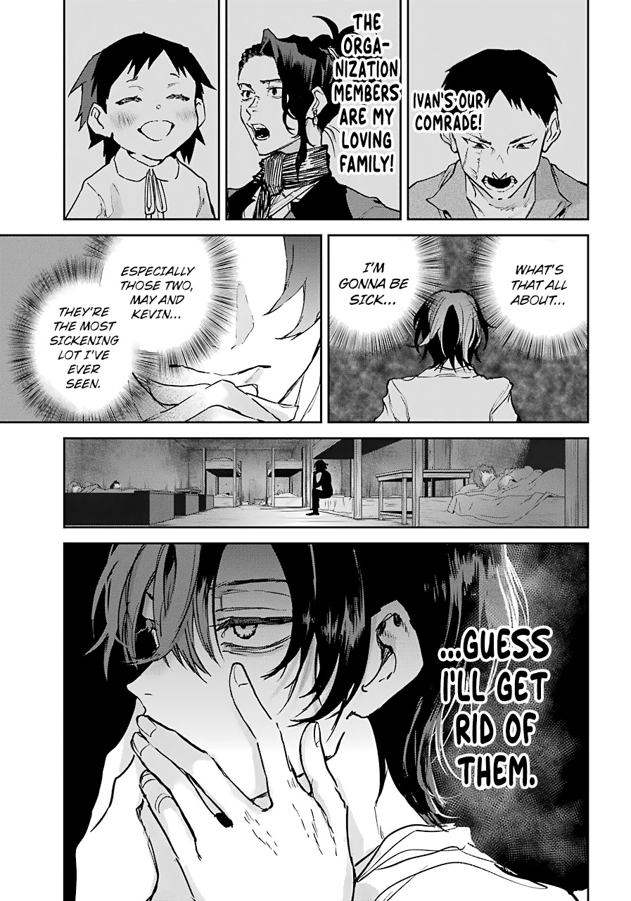 From the Red Fog Chapter 4 page 25 - Chapter 4: Discomfort