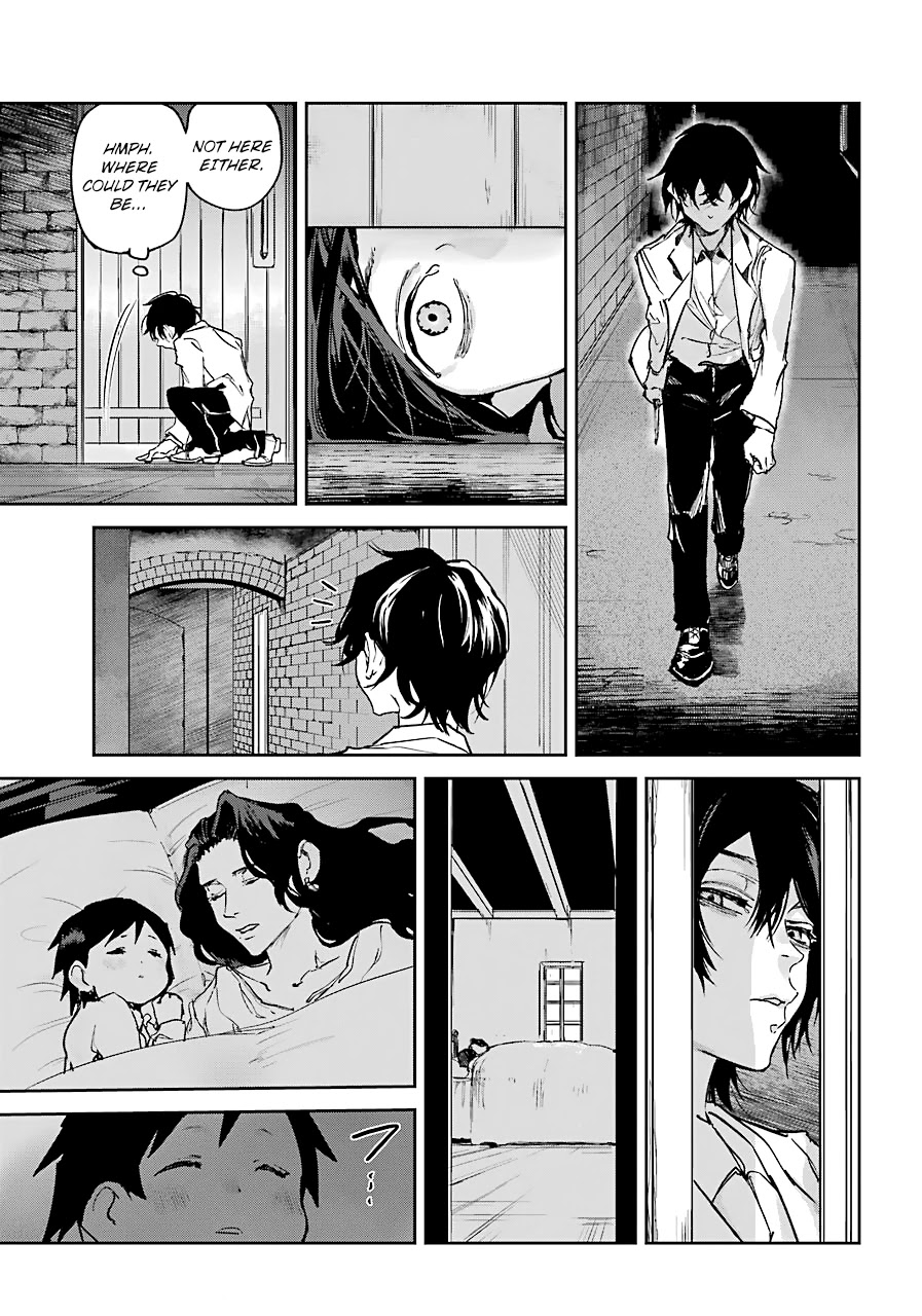 From the Red Fog Chapter 4 page 27 - Chapter 4: Discomfort