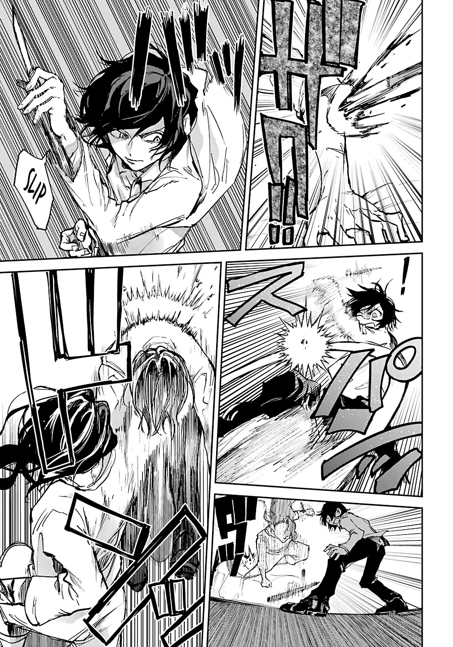 From the Red Fog Chapter 4 page 31 - Chapter 4: Discomfort