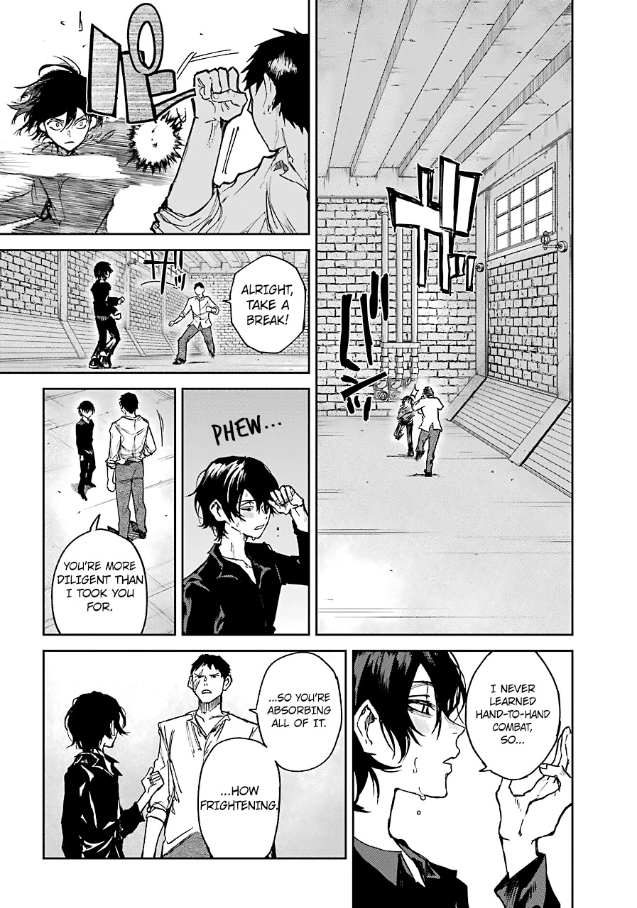 From the Red Fog Chapter 4 page 6 - Chapter 4: Discomfort