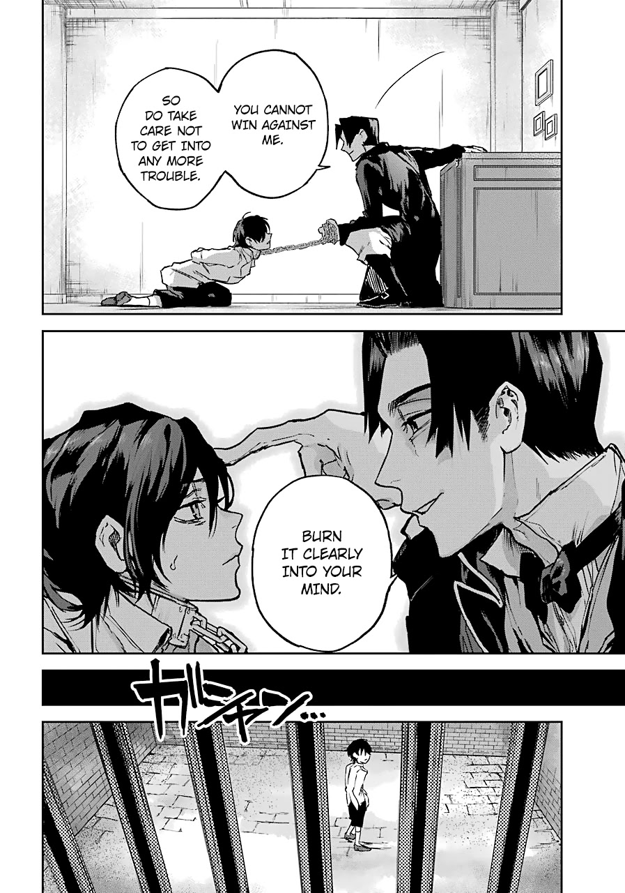 From the Red Fog Chapter 5 page 16 - Chapter 5: Raid