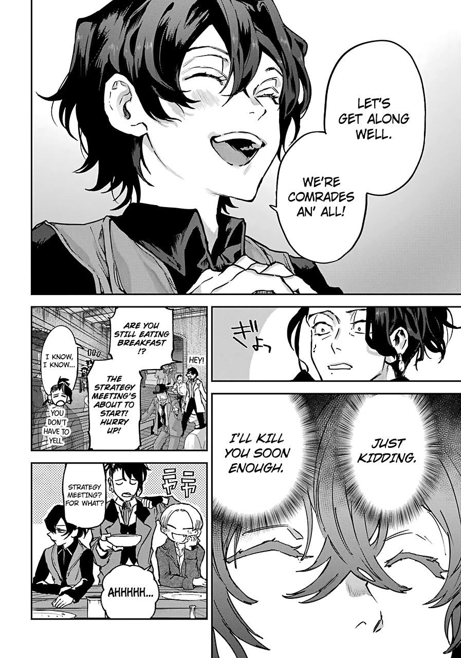 From the Red Fog Chapter 5 page 28 - Chapter 5: Raid