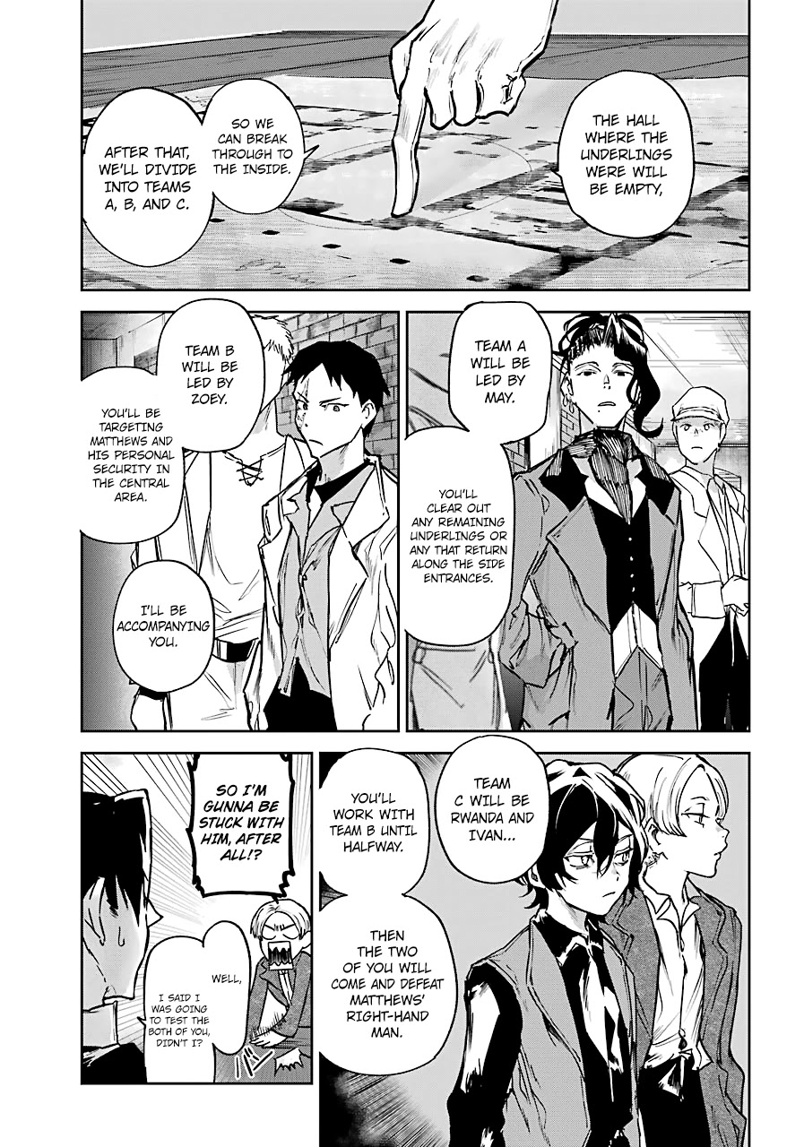 From the Red Fog Chapter 5 page 31 - Chapter 5: Raid