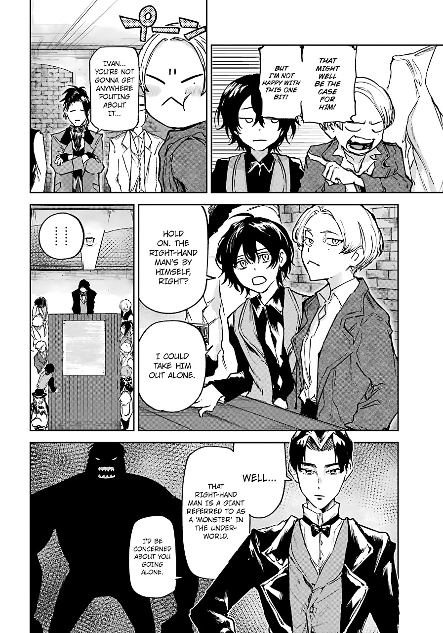From the Red Fog Chapter 5 page 32 - Chapter 5: Raid