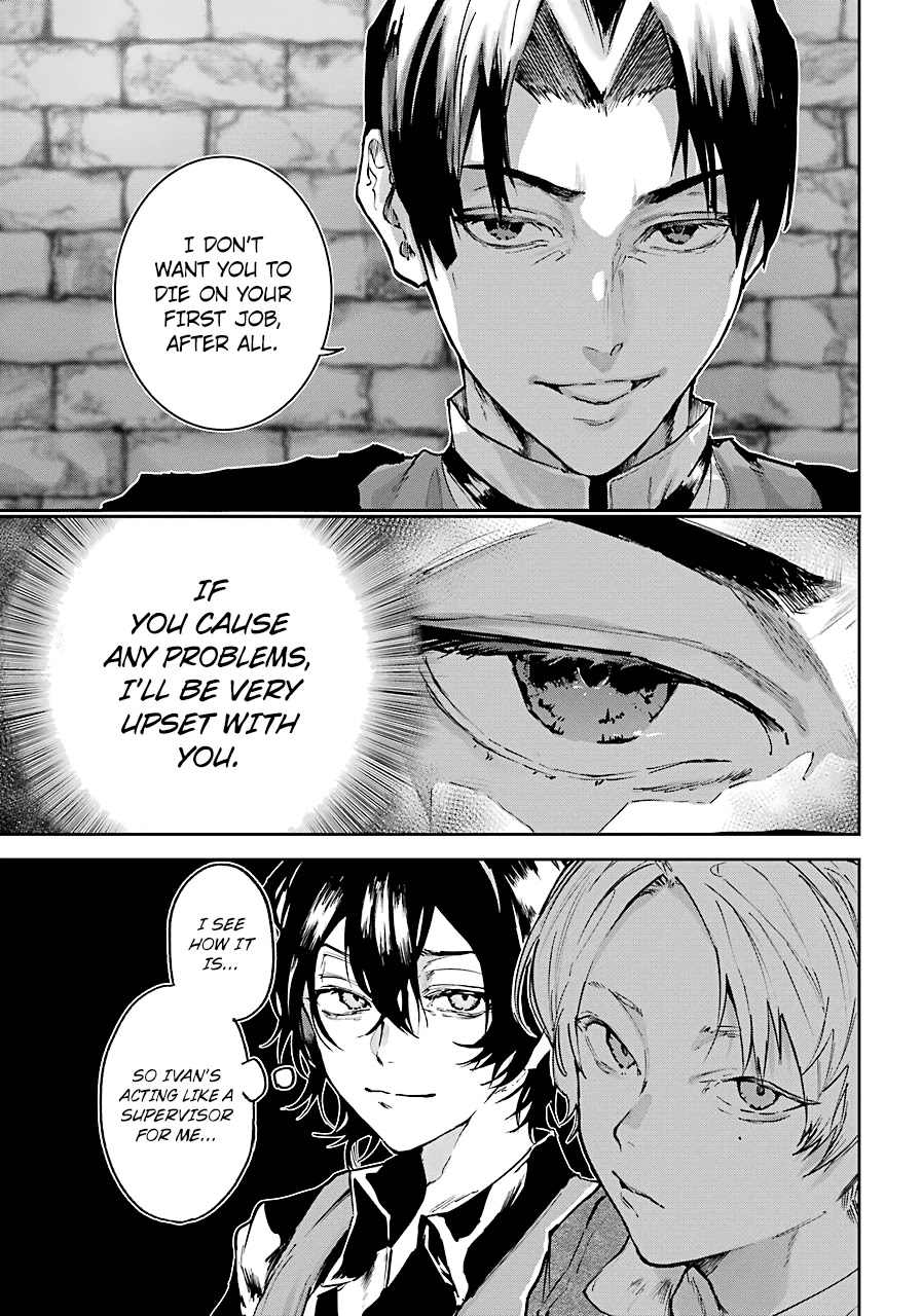 From the Red Fog Chapter 5 page 33 - Chapter 5: Raid