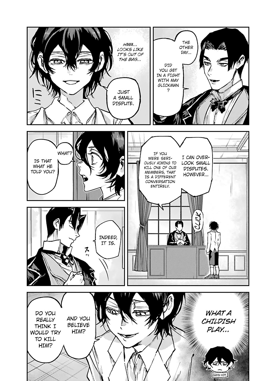 From the Red Fog Chapter 5 page 5 - Chapter 5: Raid