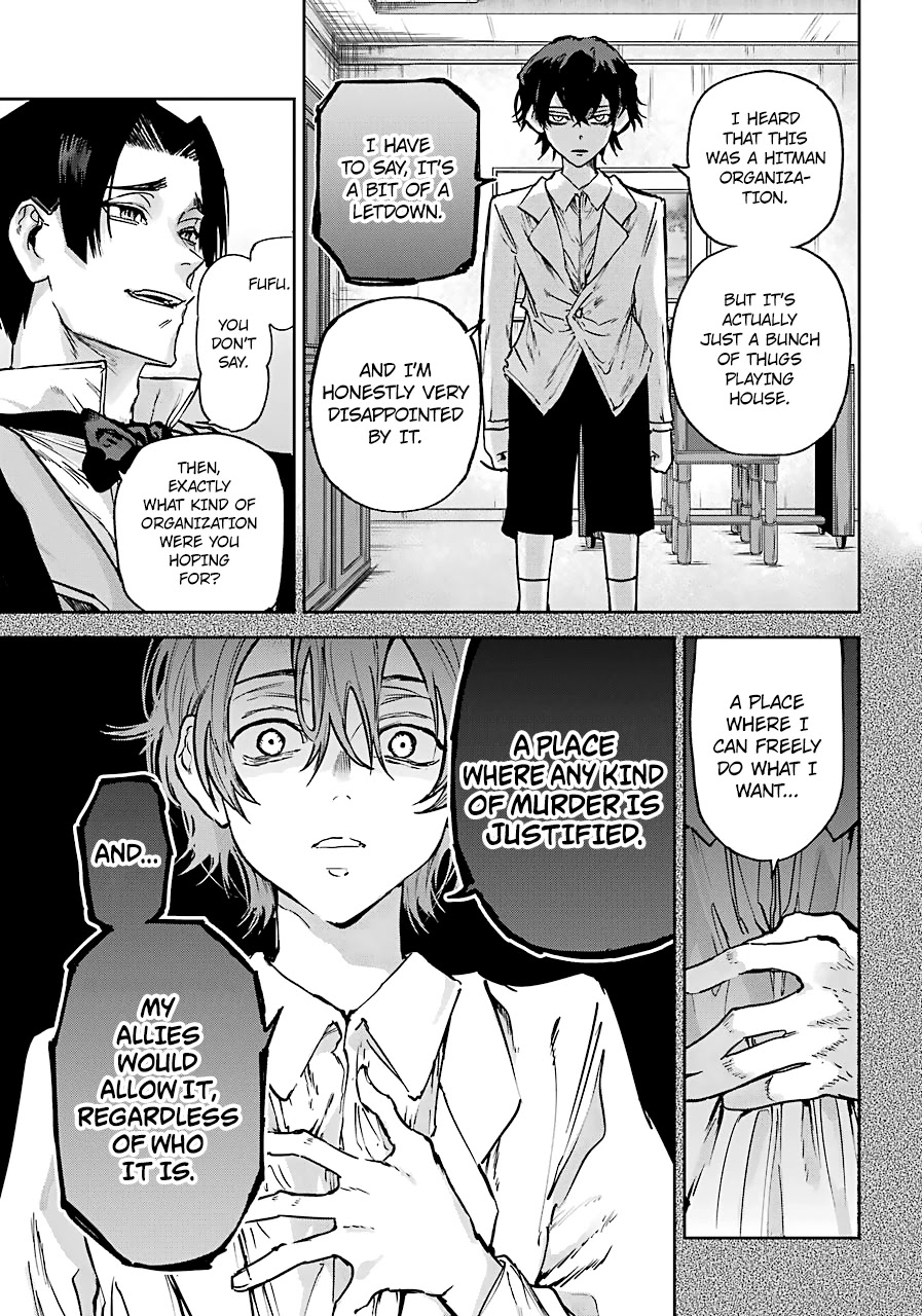 From the Red Fog Chapter 5 page 7 - Chapter 5: Raid