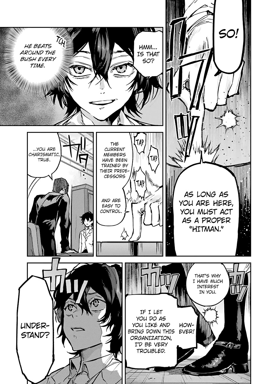 From the Red Fog Chapter 5 page 9 - Chapter 5: Raid