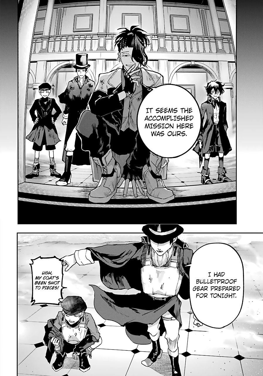 From the Red Fog Chapter 6 page 14 - Chapter 6: Traitor