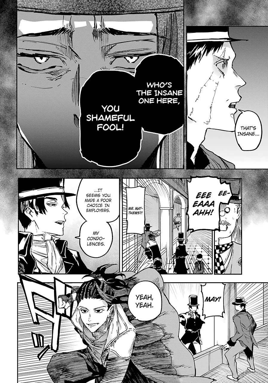 From the Red Fog Chapter 6 page 16 - Chapter 6: Traitor
