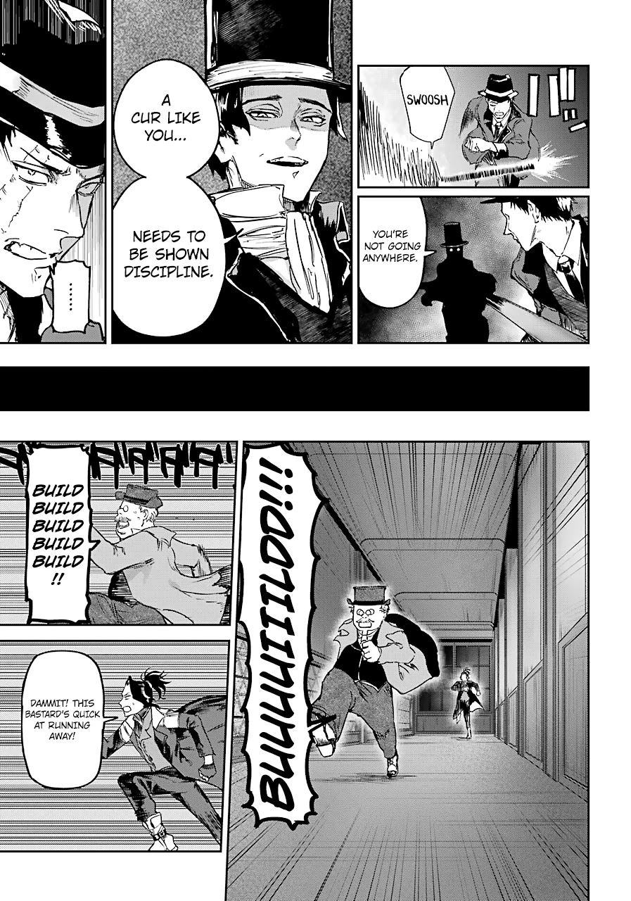 From the Red Fog Chapter 6 page 17 - Chapter 6: Traitor