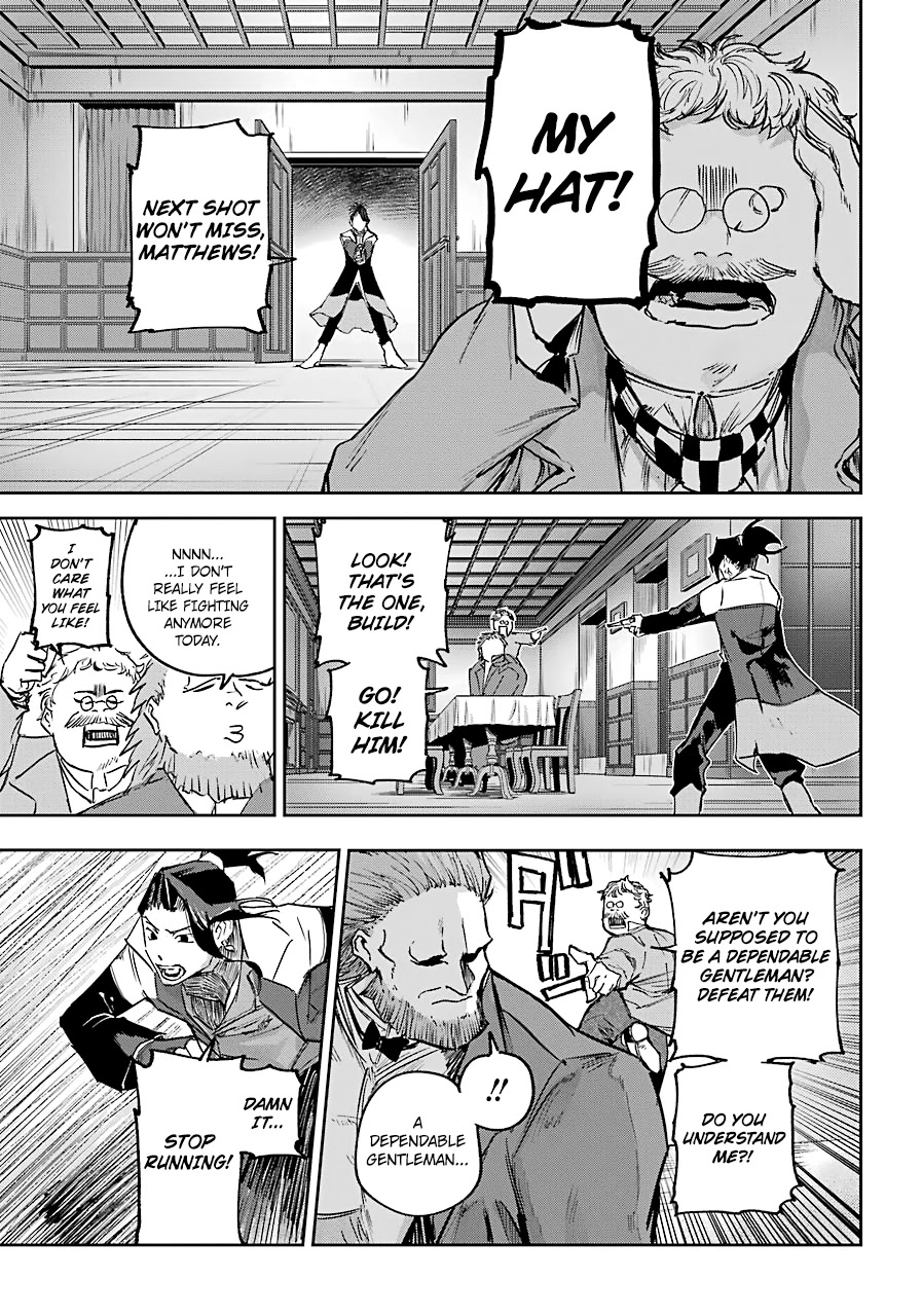 From the Red Fog Chapter 6 page 19 - Chapter 6: Traitor
