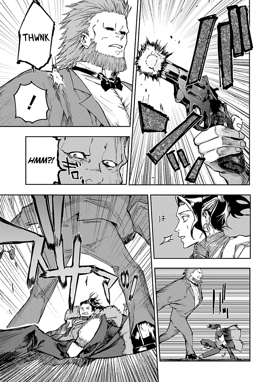 From the Red Fog Chapter 6 page 21 - Chapter 6: Traitor