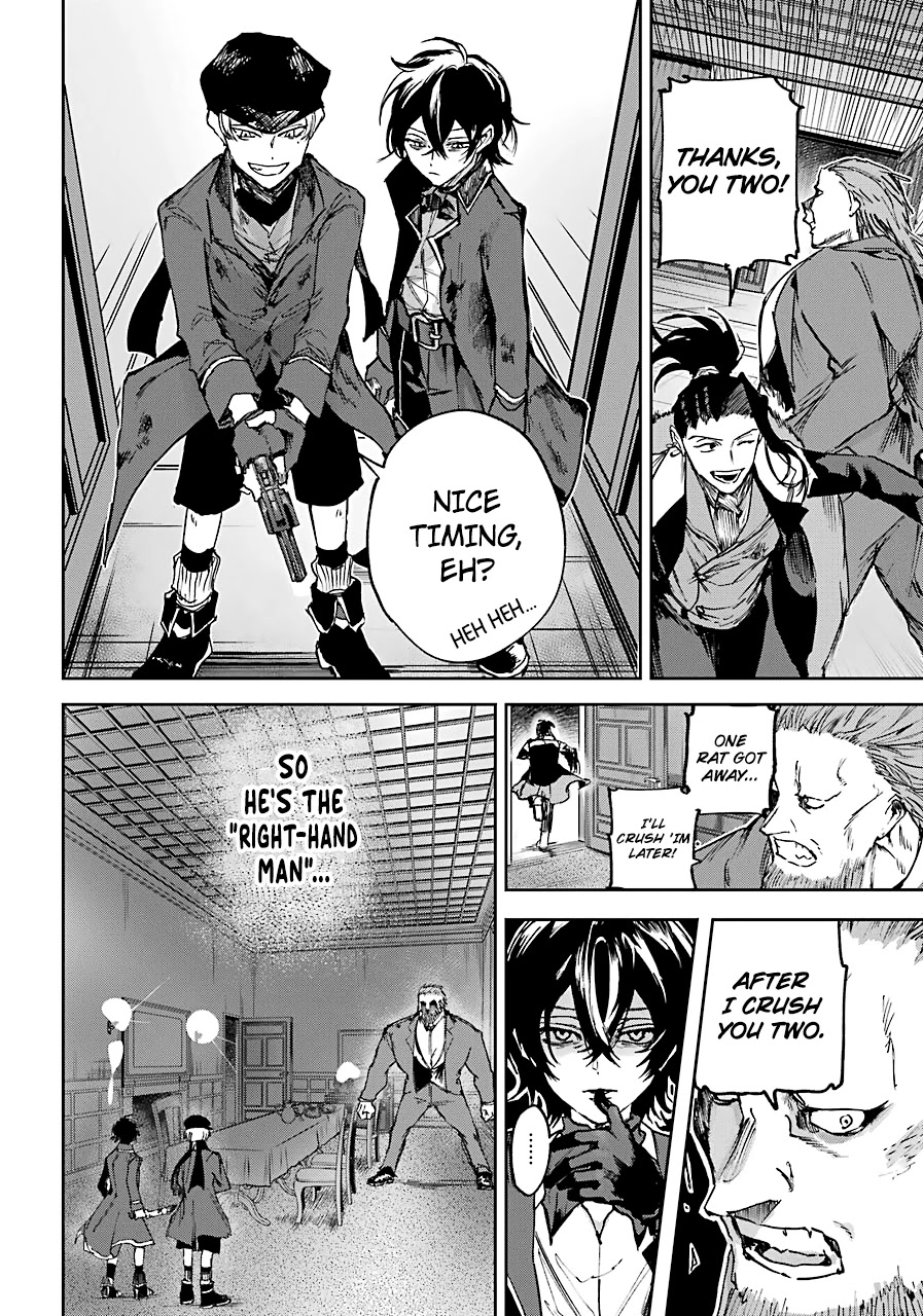 From the Red Fog Chapter 6 page 22 - Chapter 6: Traitor