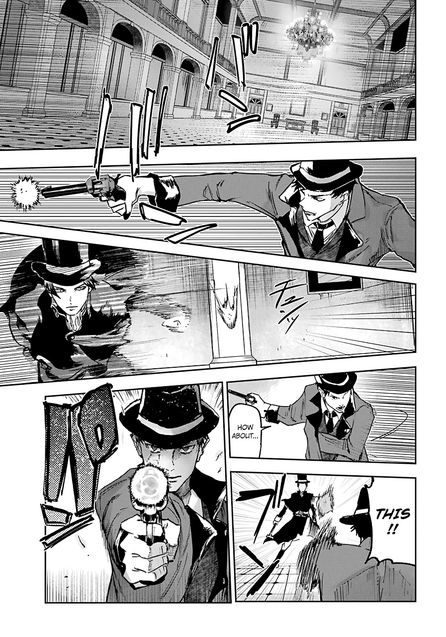 From the Red Fog Chapter 6 page 25 - Chapter 6: Traitor