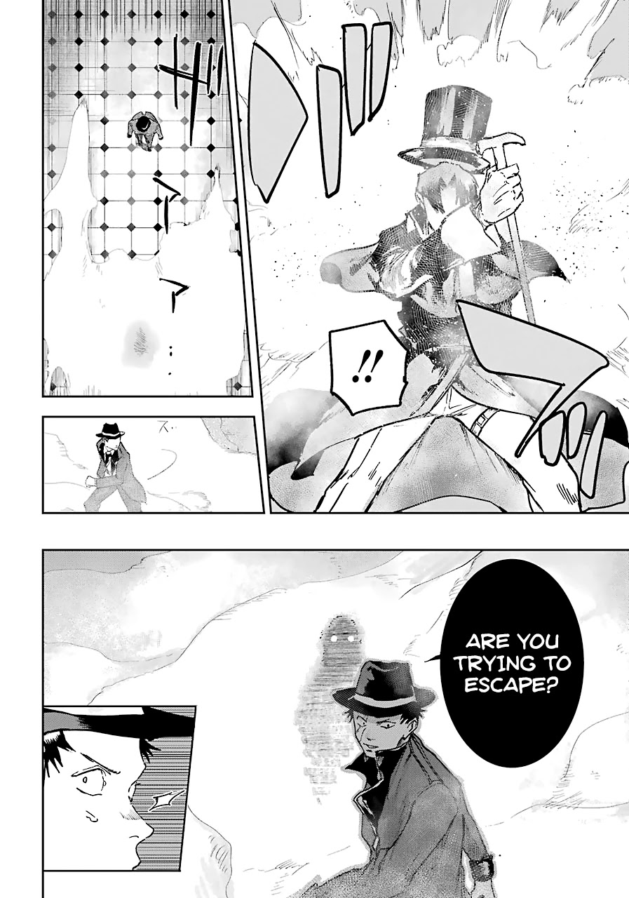 From the Red Fog Chapter 6 page 26 - Chapter 6: Traitor