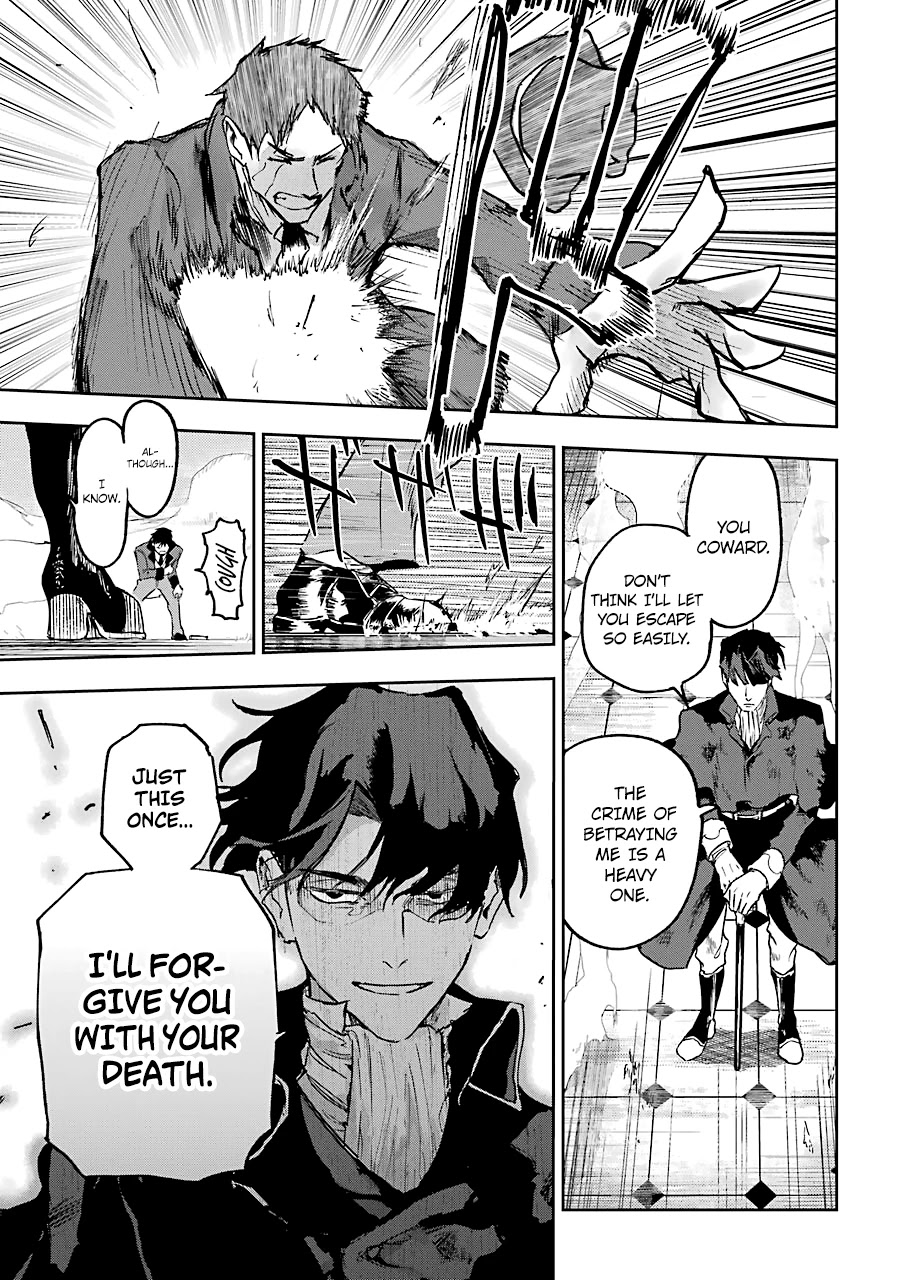 From the Red Fog Chapter 6 page 27 - Chapter 6: Traitor