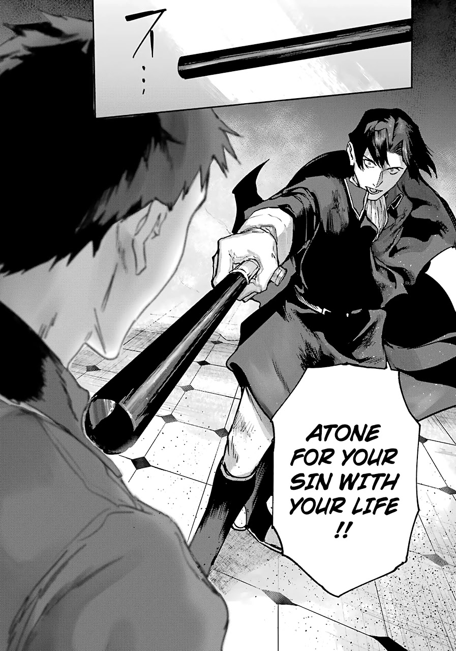 From the Red Fog Chapter 6 page 28 - Chapter 6: Traitor