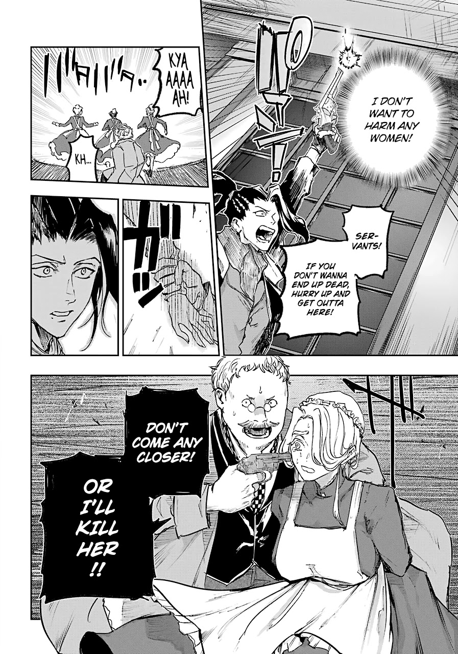 From the Red Fog Chapter 6 page 30 - Chapter 6: Traitor