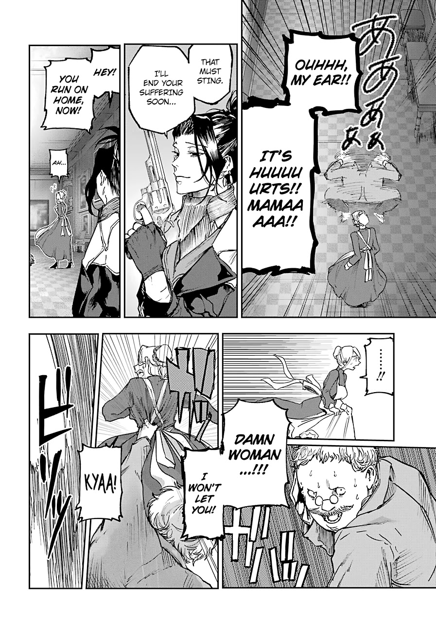 From the Red Fog Chapter 6 page 32 - Chapter 6: Traitor