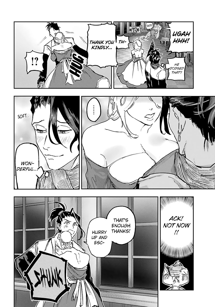 From the Red Fog Chapter 6 page 34 - Chapter 6: Traitor