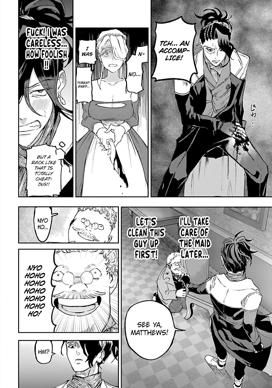 From the Red Fog Chapter 6 page 36 - Chapter 6: Traitor