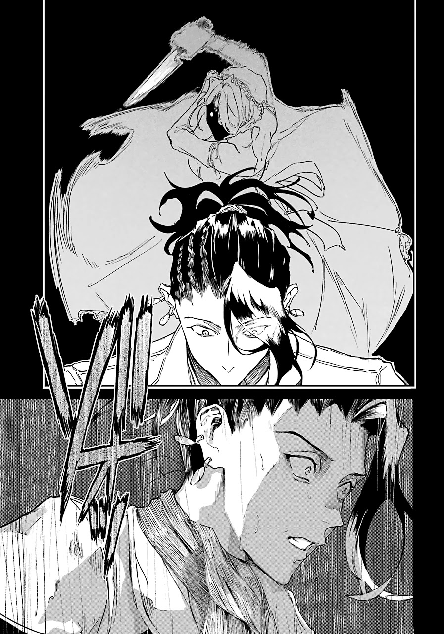 From the Red Fog Chapter 6 page 37 - Chapter 6: Traitor