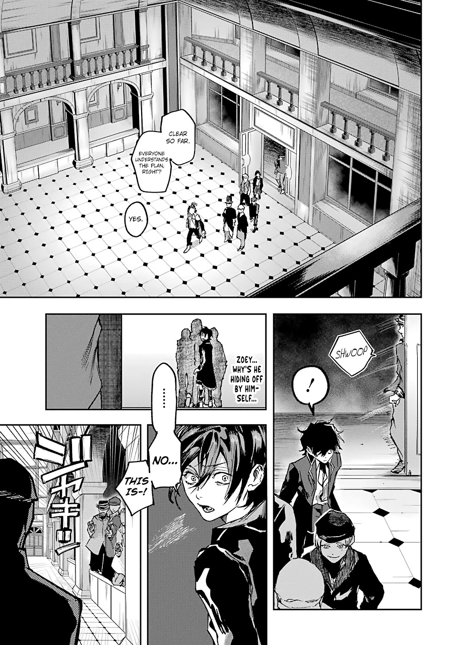 From the Red Fog Chapter 6 page 6 - Chapter 6: Traitor