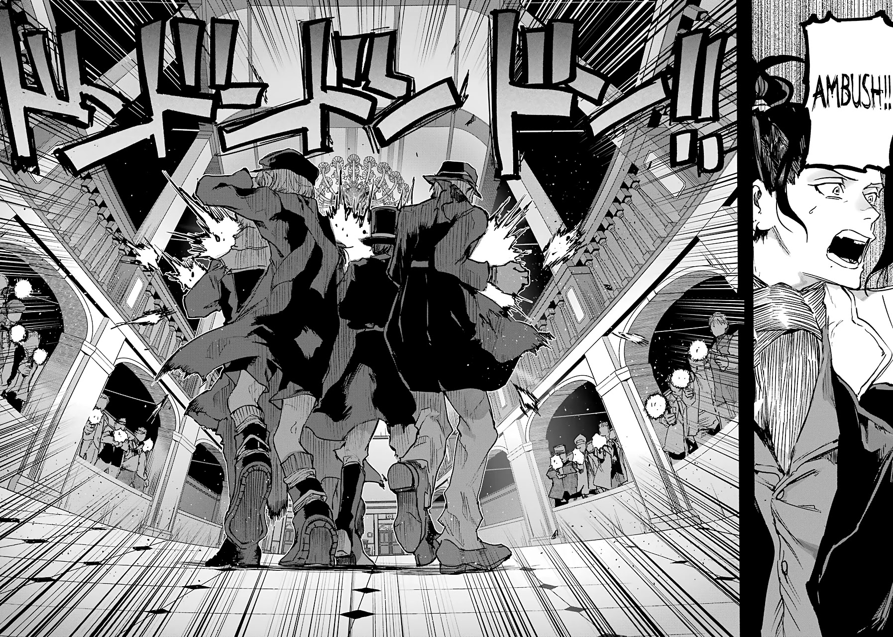 From the Red Fog Chapter 6 page 7 - Chapter 6: Traitor