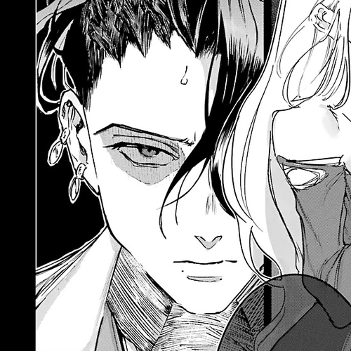 From the Red Fog Chapter 6: Traitor cover