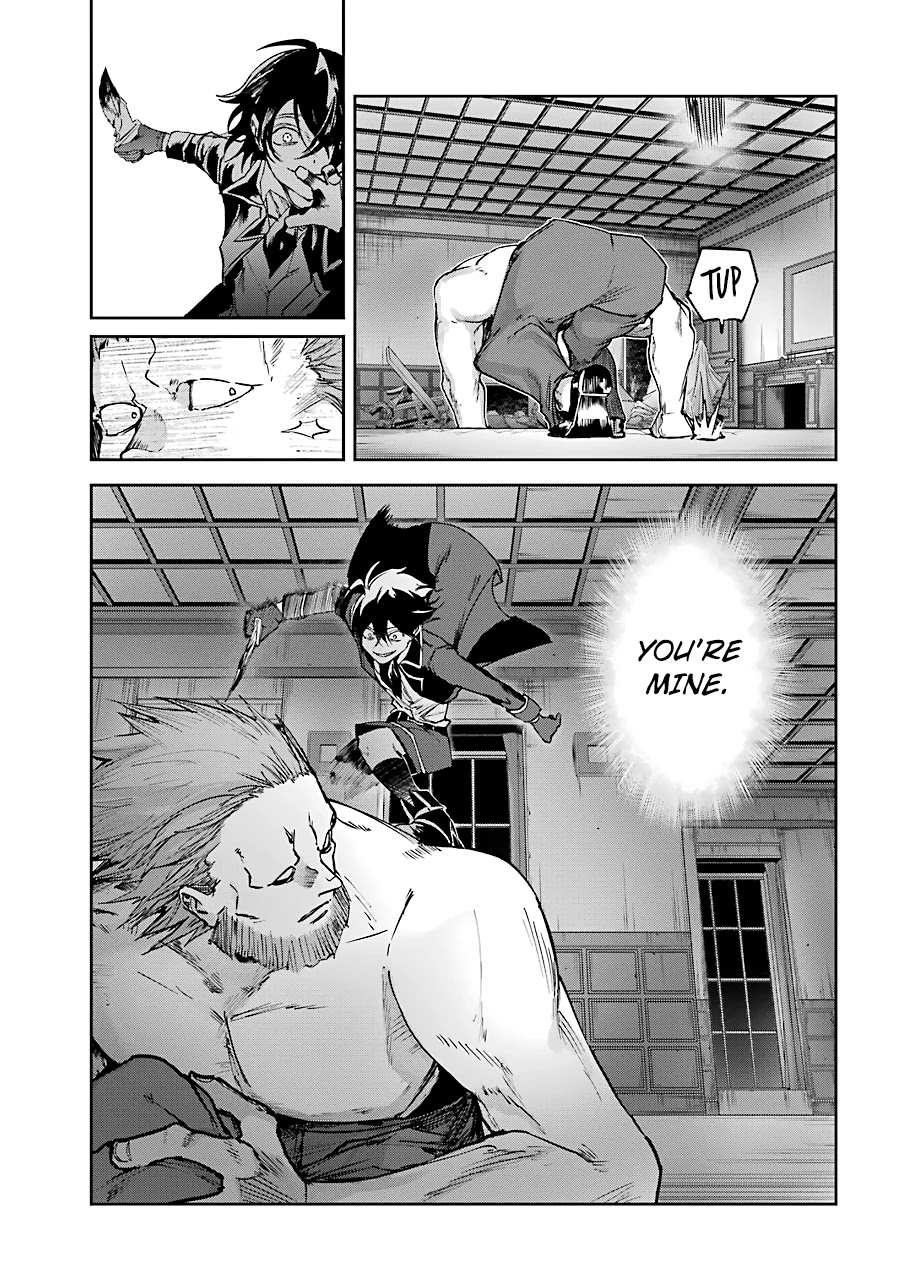 From the Red Fog Chapter 7 page 15 - Chapter 7: Squabbling Partners