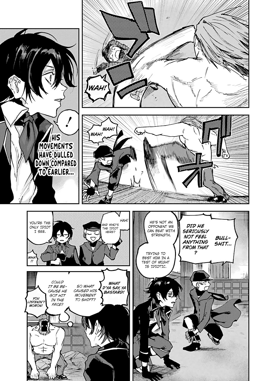 From the Red Fog Chapter 7 page 19 - Chapter 7: Squabbling Partners