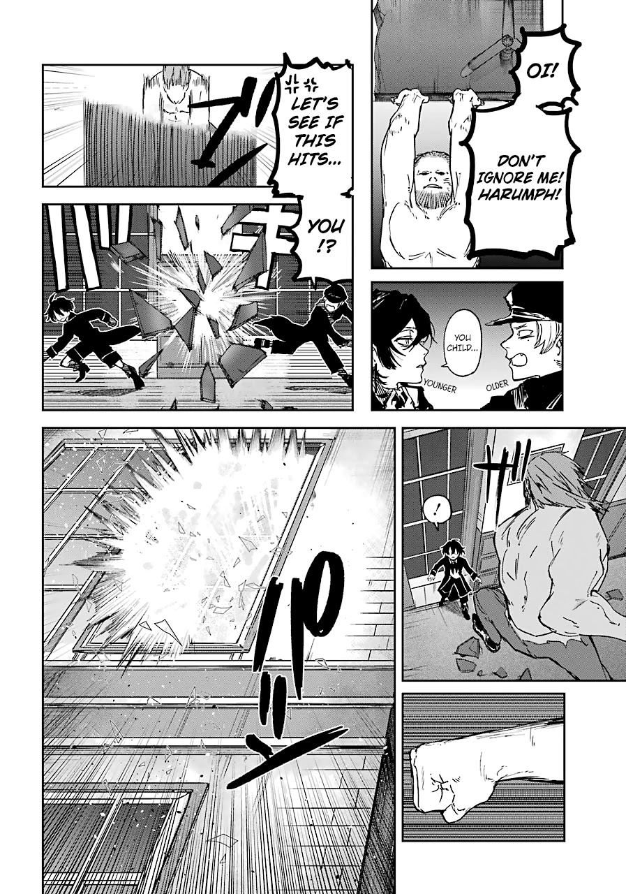 From the Red Fog Chapter 7 page 20 - Chapter 7: Squabbling Partners