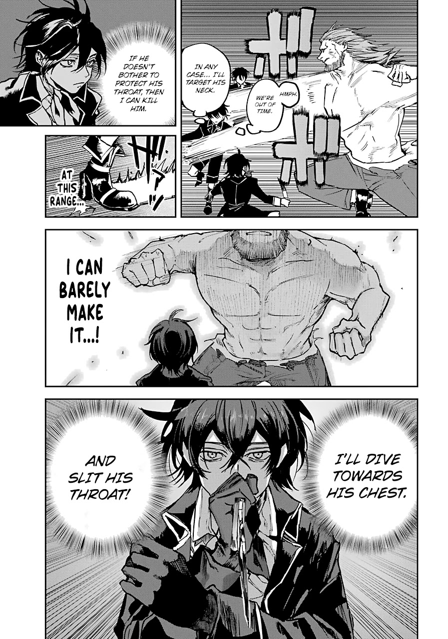 From the Red Fog Chapter 7 page 21 - Chapter 7: Squabbling Partners