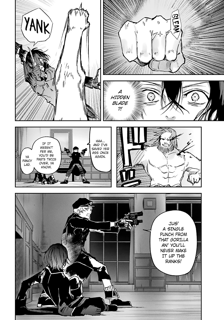From the Red Fog Chapter 7 page 22 - Chapter 7: Squabbling Partners
