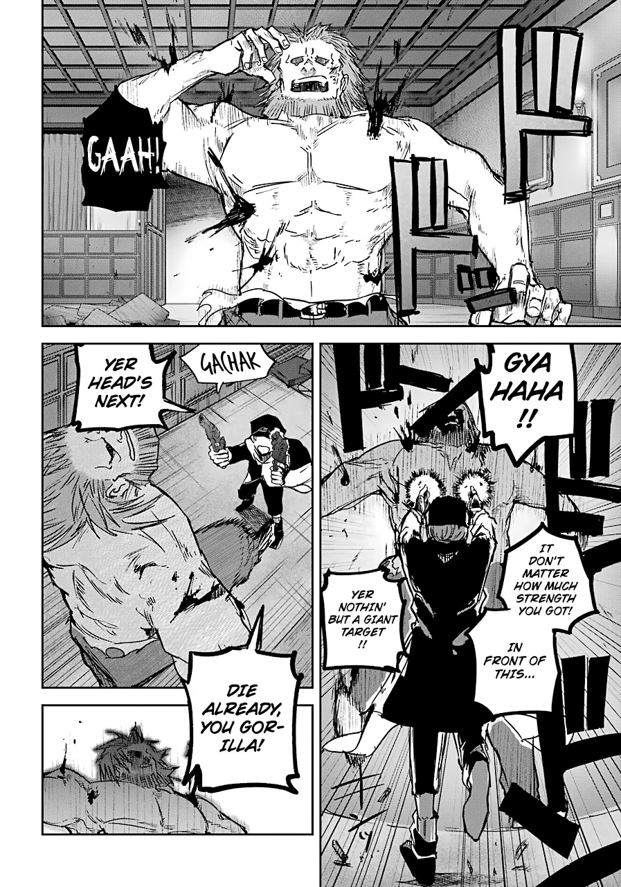 From the Red Fog Chapter 7 page 24 - Chapter 7: Squabbling Partners