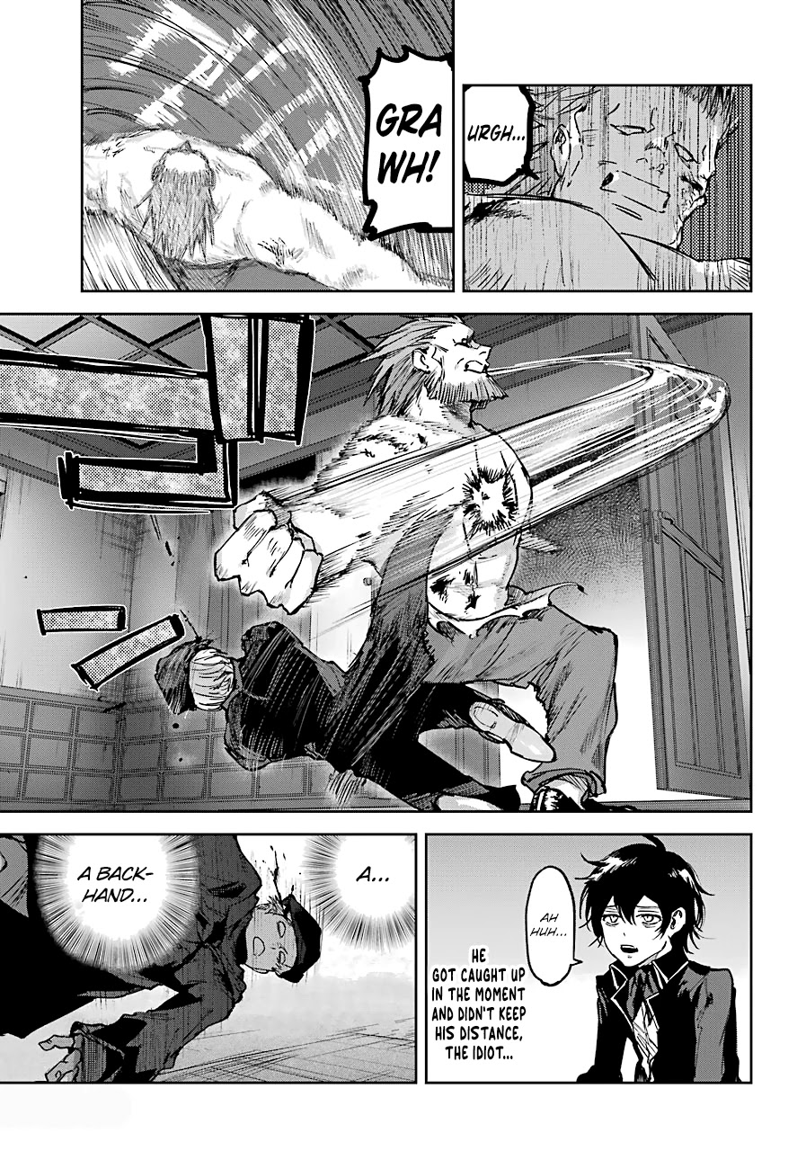 From the Red Fog Chapter 7 page 25 - Chapter 7: Squabbling Partners