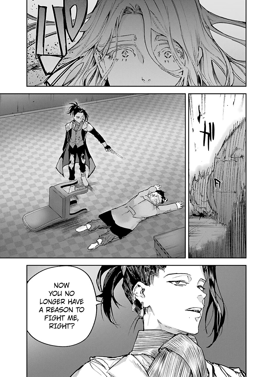 From the Red Fog Chapter 7 page 27 - Chapter 7: Squabbling Partners