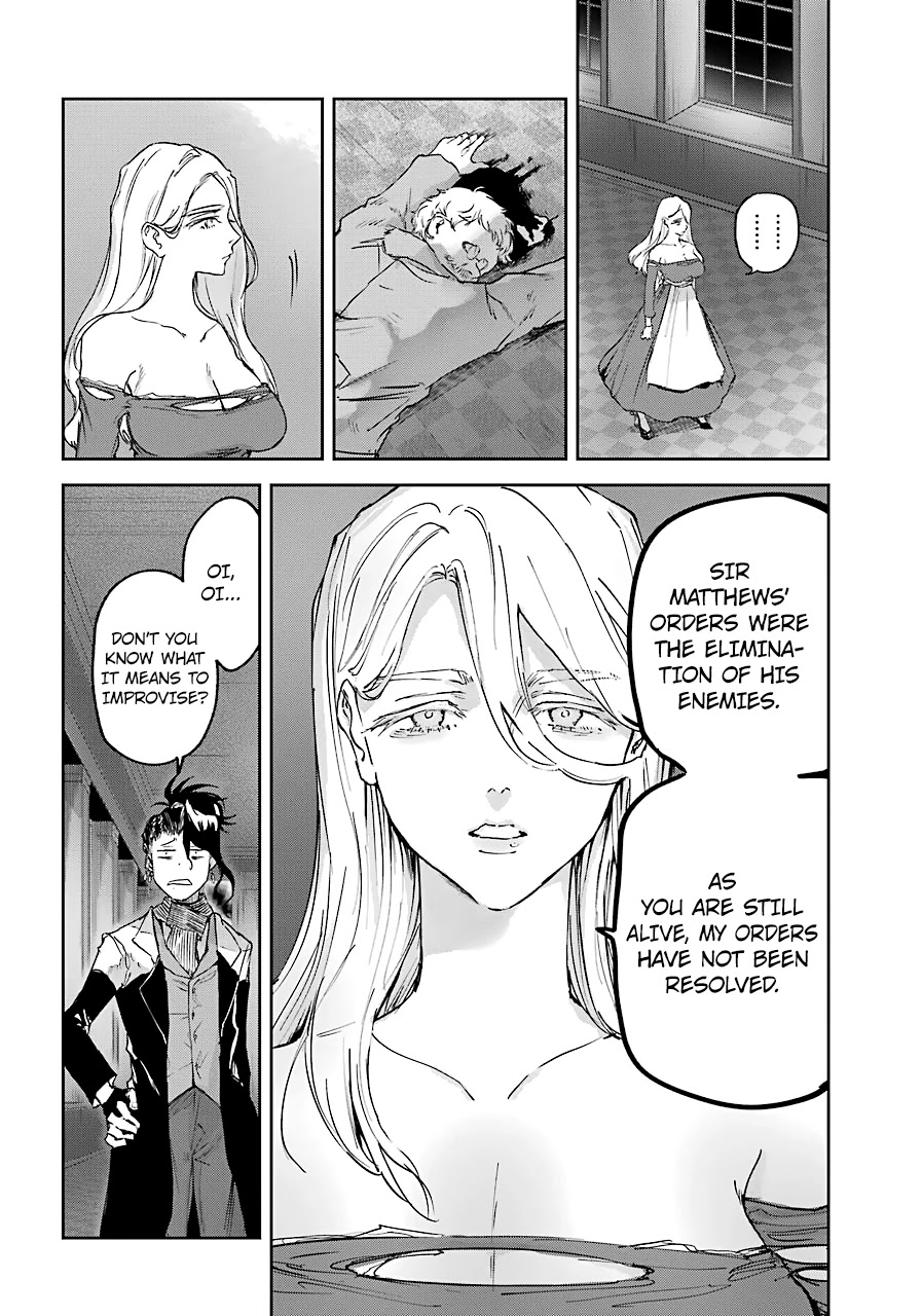 From the Red Fog Chapter 7 page 28 - Chapter 7: Squabbling Partners