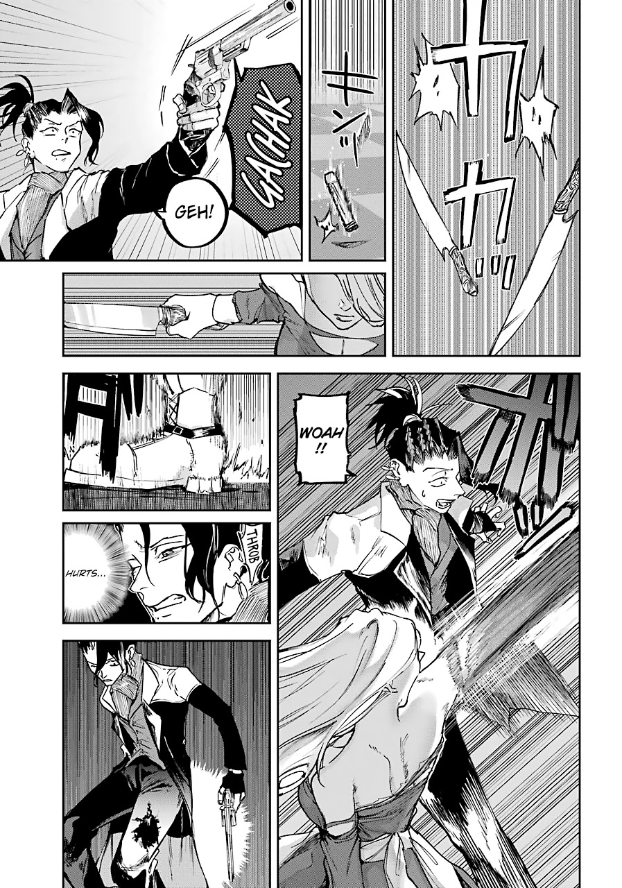 From the Red Fog Chapter 7 page 31 - Chapter 7: Squabbling Partners