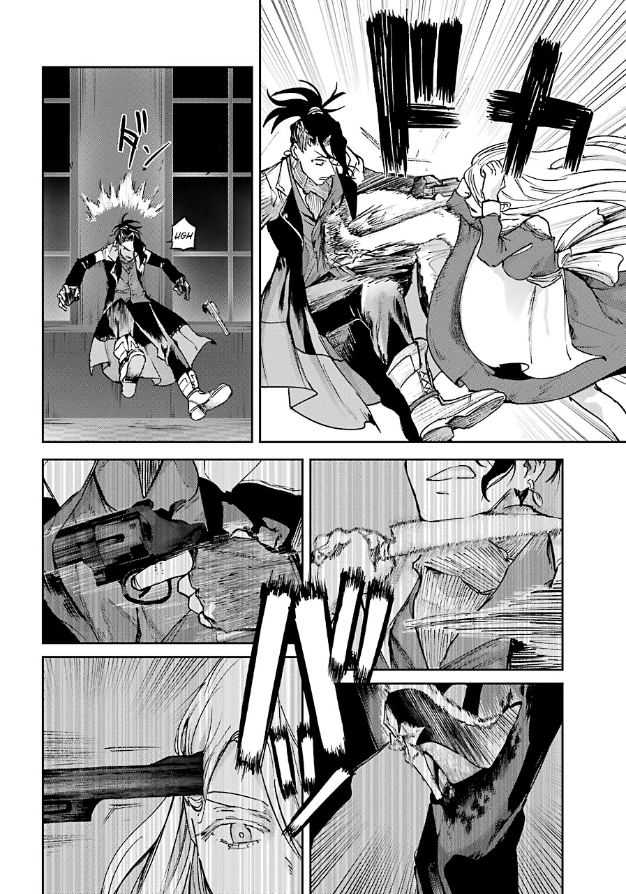 From the Red Fog Chapter 7 page 32 - Chapter 7: Squabbling Partners