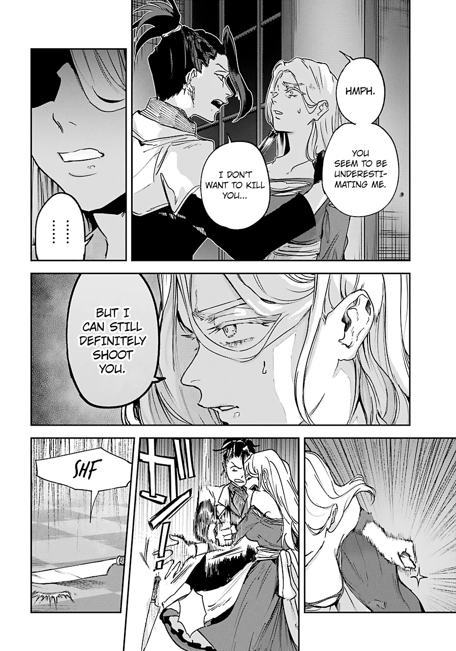 From the Red Fog Chapter 7 page 36 - Chapter 7: Squabbling Partners