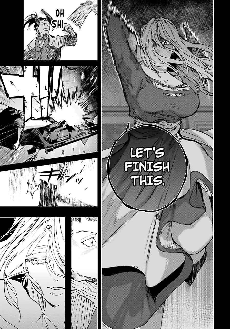 From the Red Fog Chapter 7 page 39 - Chapter 7: Squabbling Partners